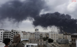 İsrail bir kez daha Yemen'e saldırı düzenledi