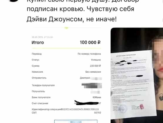 Moskovalı genç bir kadın, Labubu bebekleri için "ruhunu sattı"