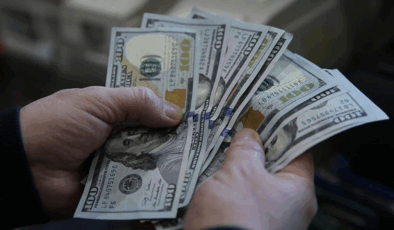 13 Eylül 2025 güncel döviz kurları: Dolar ve Euro kaç TL oldu?