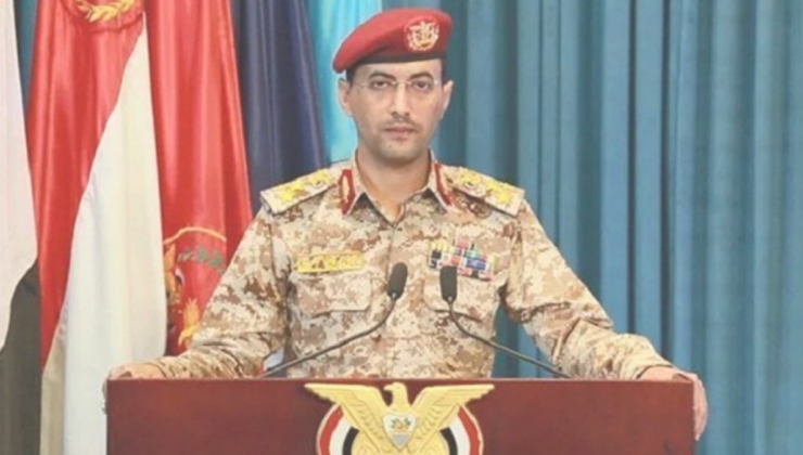 Yemenli Husiler, İsrail'i hedef aldı
