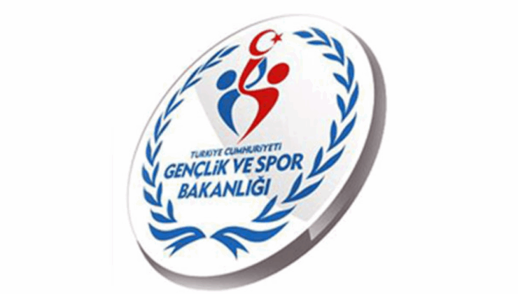 GSB 4 bin 400 personel alım sonuçları açıklandı mı, ne zaman açıklanıyor?