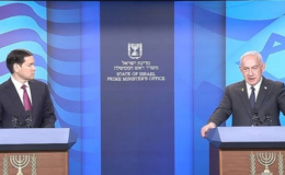 Netanyahu: 'Başka ülkelere de saldırmaya hazırız'
