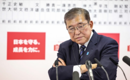 Japonya’da LDP’de istifa sinyali: Genel Sekreter Moriyama seçim yenilgisi sorumluluğunu üstlendi