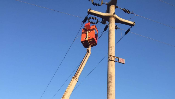 'Elektrik Arıza İhbar Uygulaması' artık eDevlet kapısında