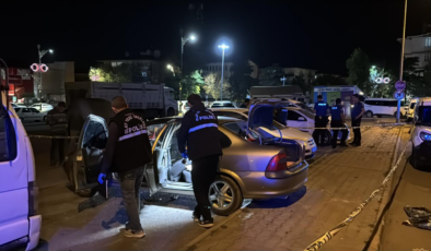 Sivas'ta park halindeki otomobilde patlama: 1 çocuk öldü, 2 çocuk yaralandı