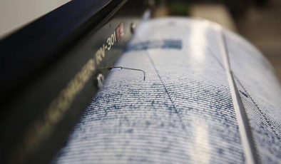 Son dakika: Osmaniye'de korkutan deprem!