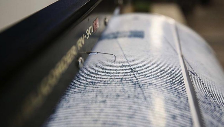 Son dakika: Osmaniye'de korkutan deprem!