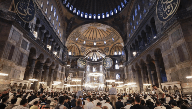 2026 Bayram tarihleri: 2026 Ramazan ve Kurban Bayramı ne zaman?