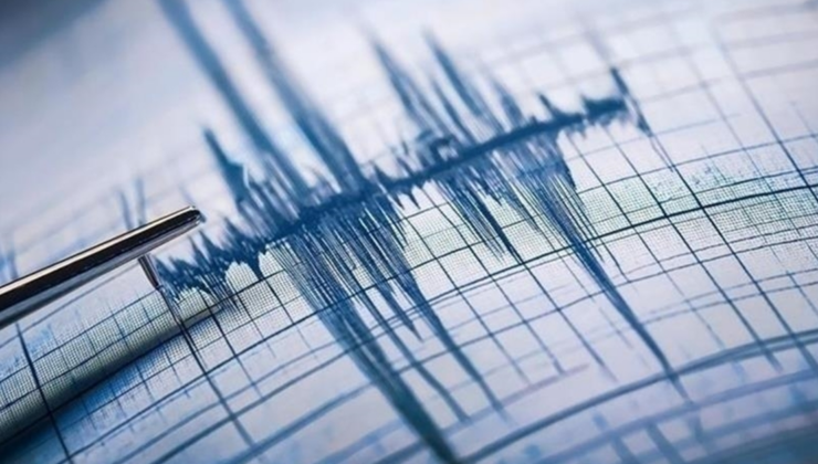 Osmaniye'de 3.8 büyüklüğünde deprem