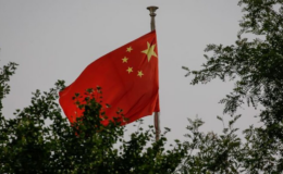Made in China’dan Owned by China'ya