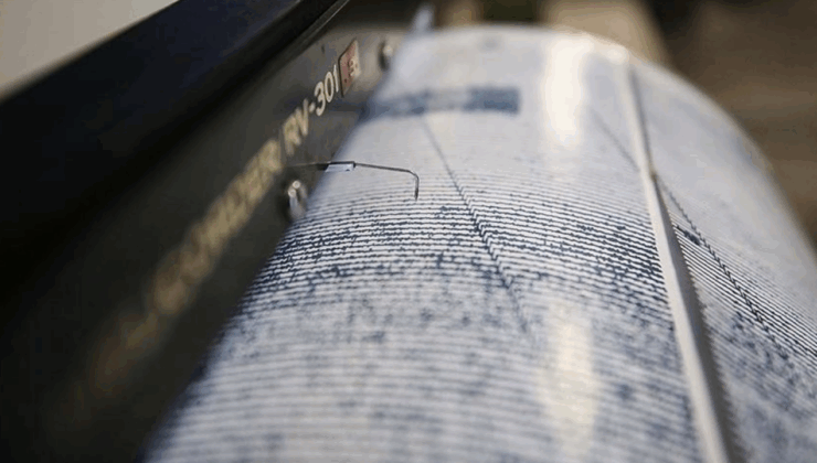 Son depremler 21 Eylül 2025 listesi: Az önce deprem mi oldu? İstanbul'da deprem oldu mu?